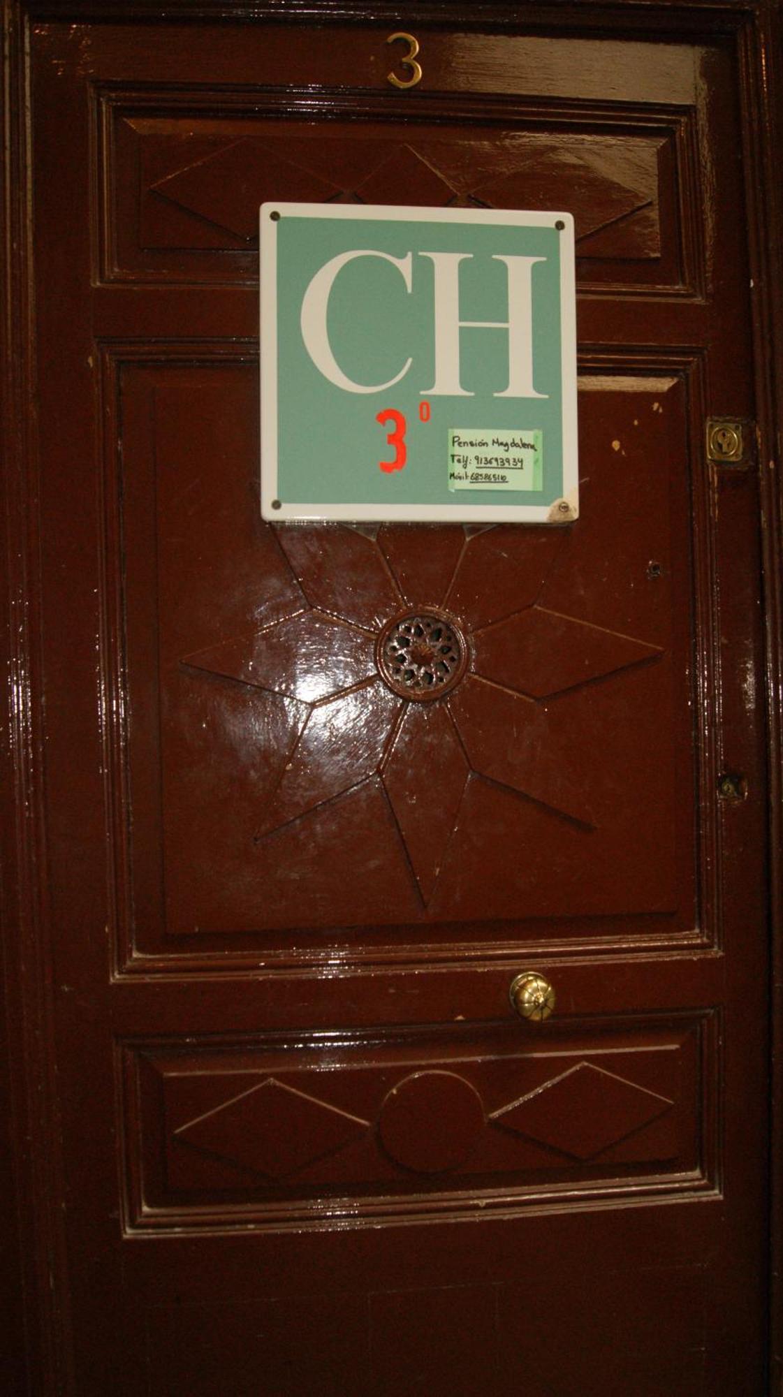 Hotel Casa Huésped Magdalena à Madrid Extérieur photo